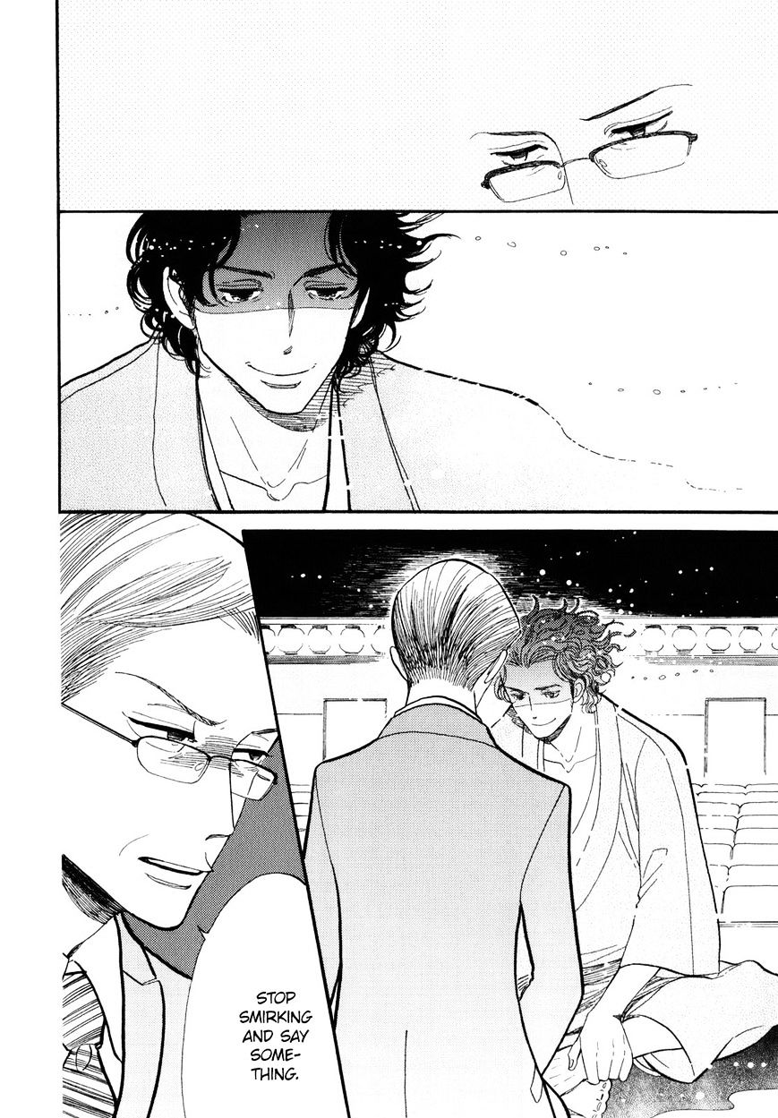 Shouwa Genroku Rakugo Shinjuu Chapter 4 #13