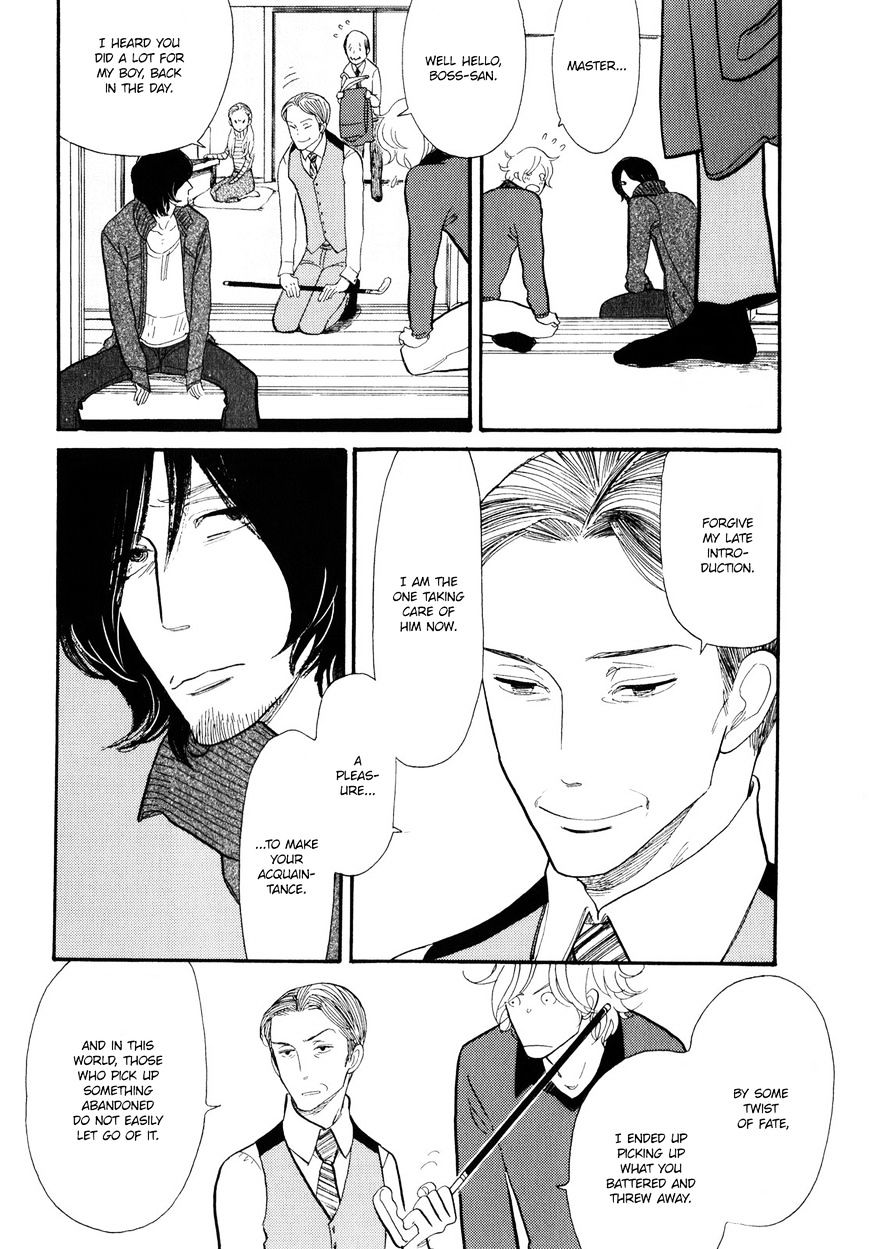 Shouwa Genroku Rakugo Shinjuu Chapter 4 #21