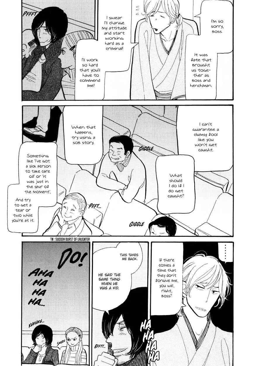 Shouwa Genroku Rakugo Shinjuu Chapter 4 #28