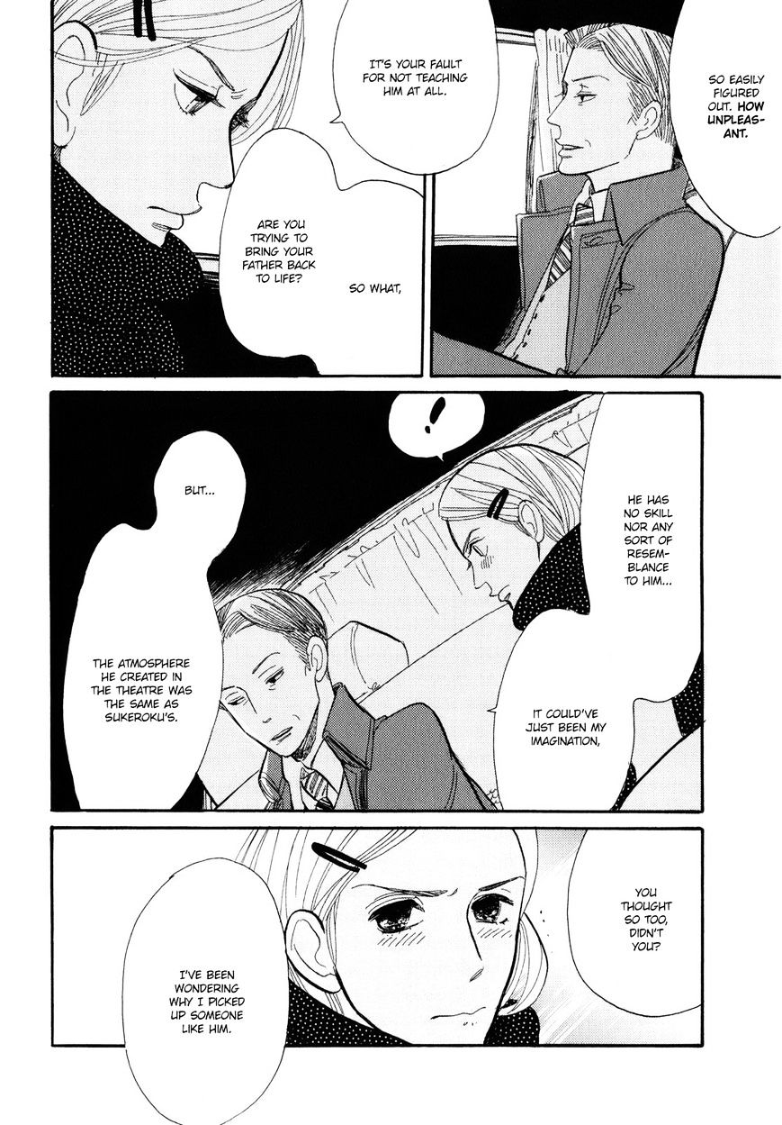 Shouwa Genroku Rakugo Shinjuu Chapter 4 #35