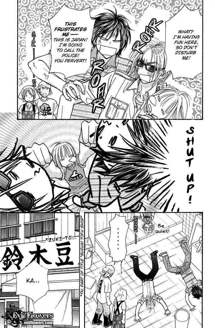 Gokuraku Seishun Hockey Bu Chapter 41 #8