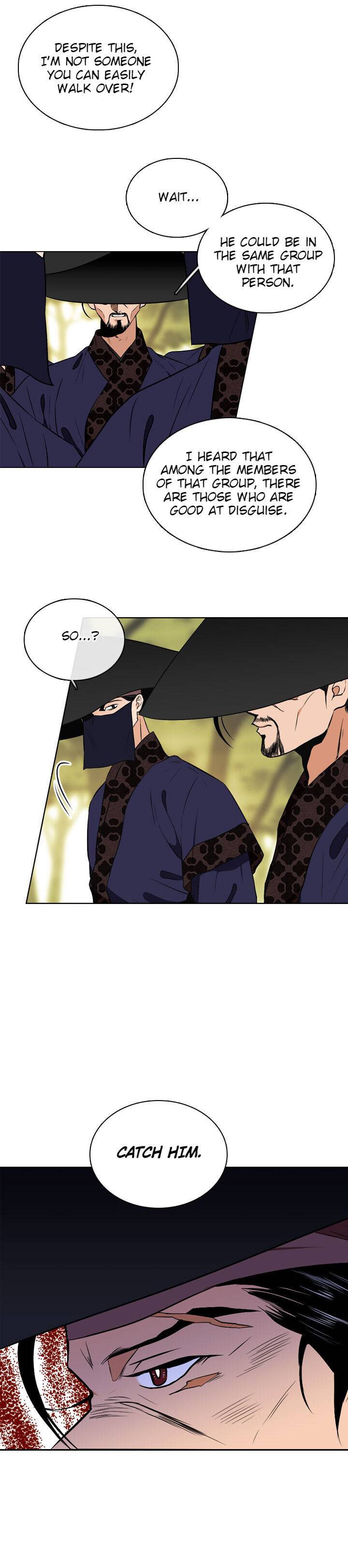 The Disappearance Of The Crown Prince Of Joseon Chapter 37 #7