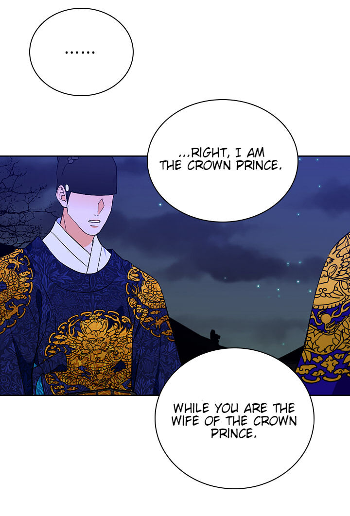 The Disappearance Of The Crown Prince Of Joseon Chapter 32 #19