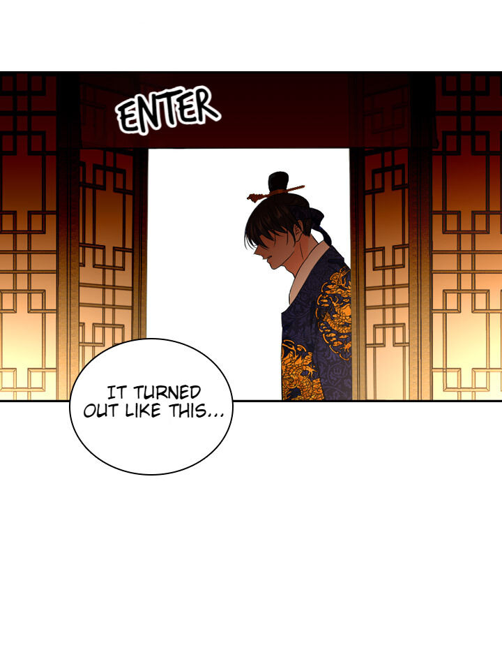 The Disappearance Of The Crown Prince Of Joseon Chapter 32 #72