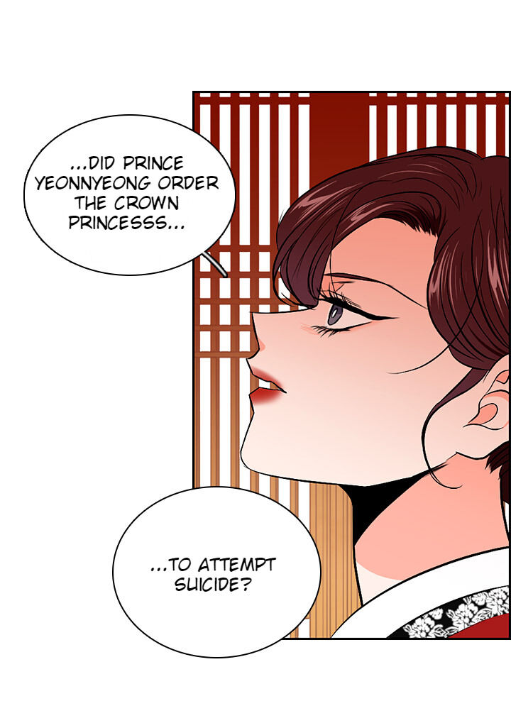 The Disappearance Of The Crown Prince Of Joseon Chapter 33 #29