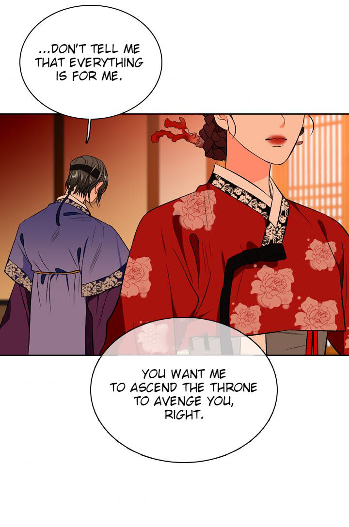 The Disappearance Of The Crown Prince Of Joseon Chapter 33 #34