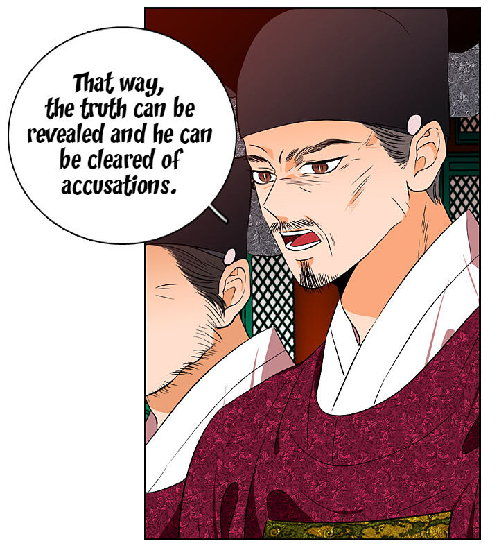 The Disappearance Of The Crown Prince Of Joseon Chapter 30 #16