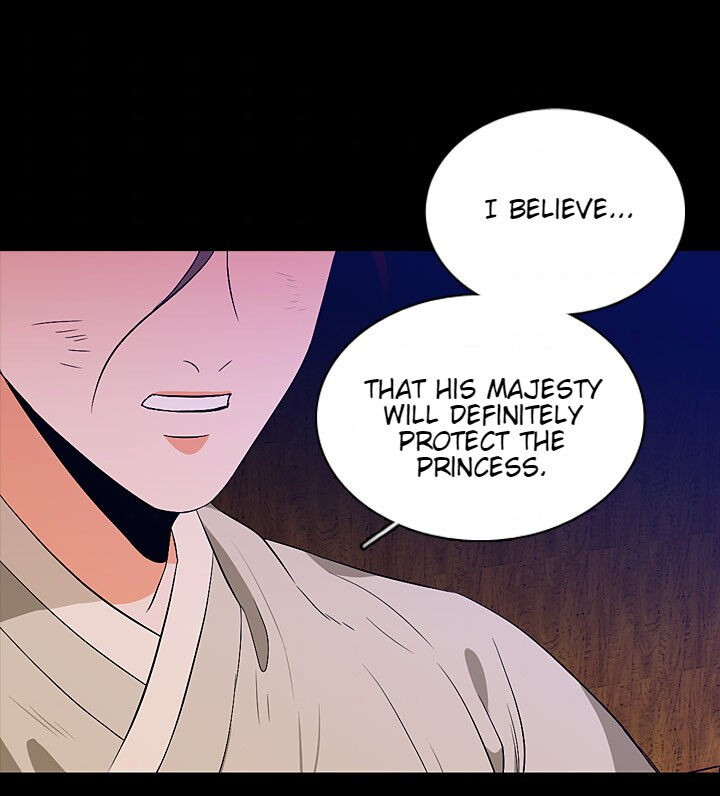 The Disappearance Of The Crown Prince Of Joseon Chapter 30 #57