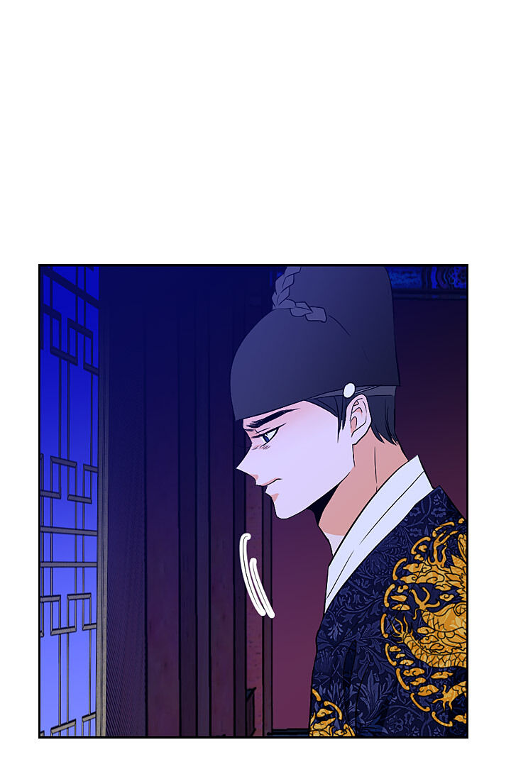 The Disappearance Of The Crown Prince Of Joseon Chapter 30 #67