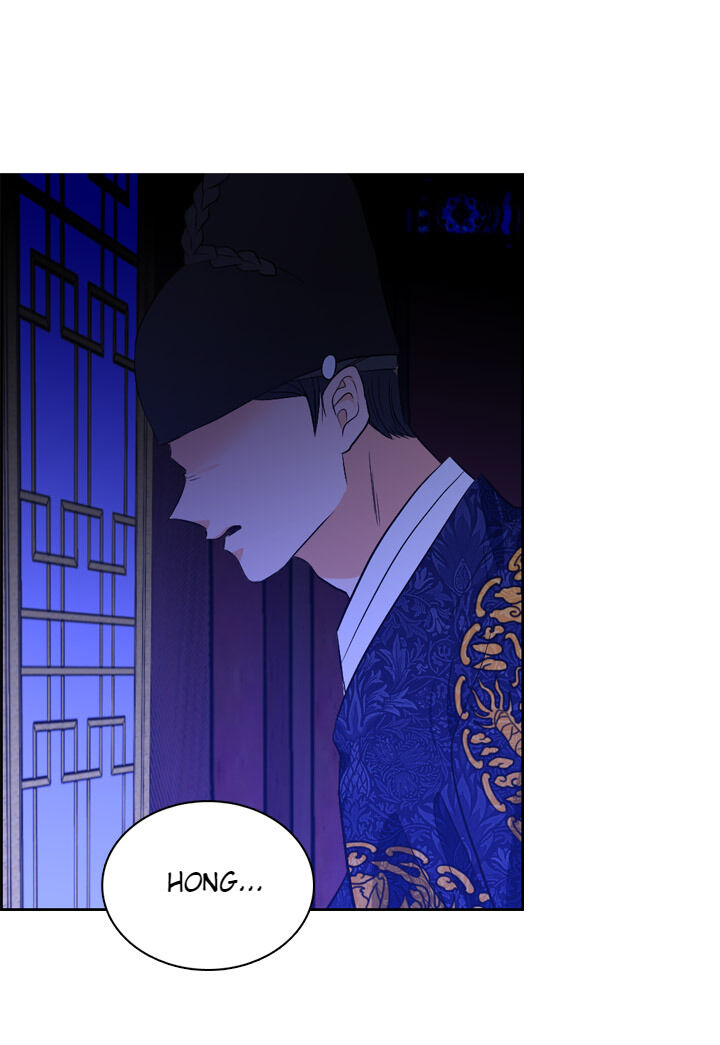 The Disappearance Of The Crown Prince Of Joseon Chapter 30 #73