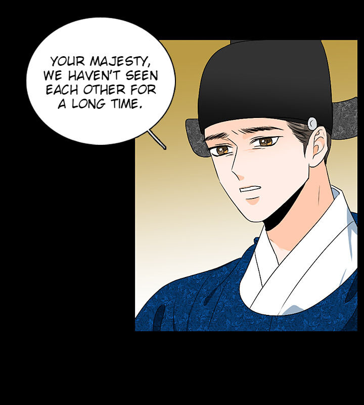 The Disappearance Of The Crown Prince Of Joseon Chapter 29 #6
