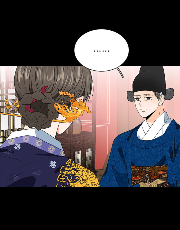 The Disappearance Of The Crown Prince Of Joseon Chapter 29 #12