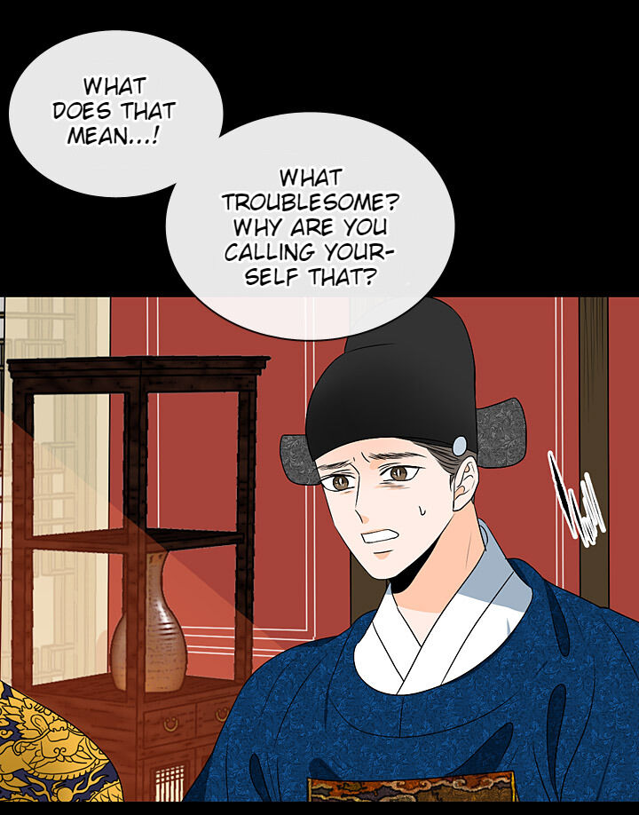 The Disappearance Of The Crown Prince Of Joseon Chapter 29 #16