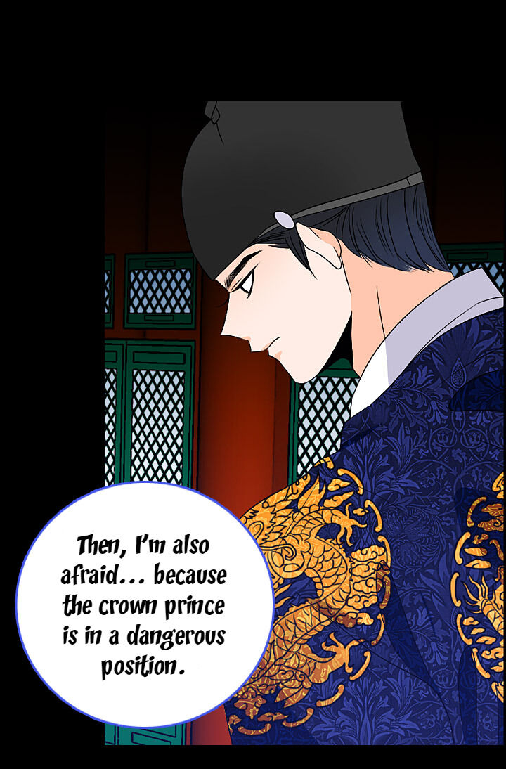 The Disappearance Of The Crown Prince Of Joseon Chapter 29 #20