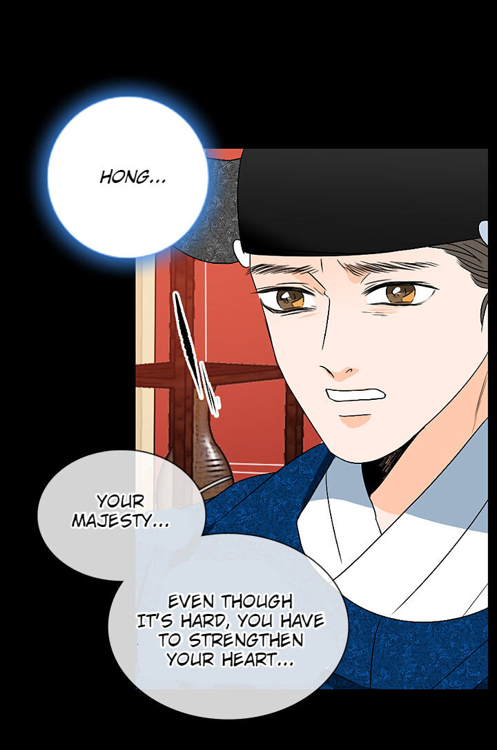 The Disappearance Of The Crown Prince Of Joseon Chapter 29 #27