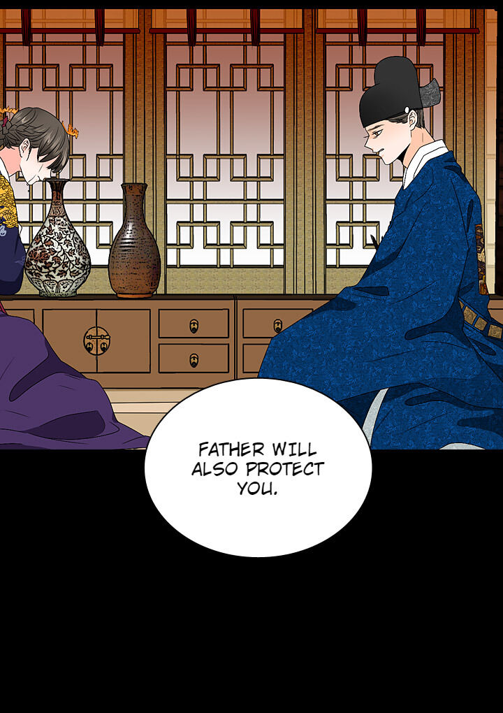 The Disappearance Of The Crown Prince Of Joseon Chapter 29 #29