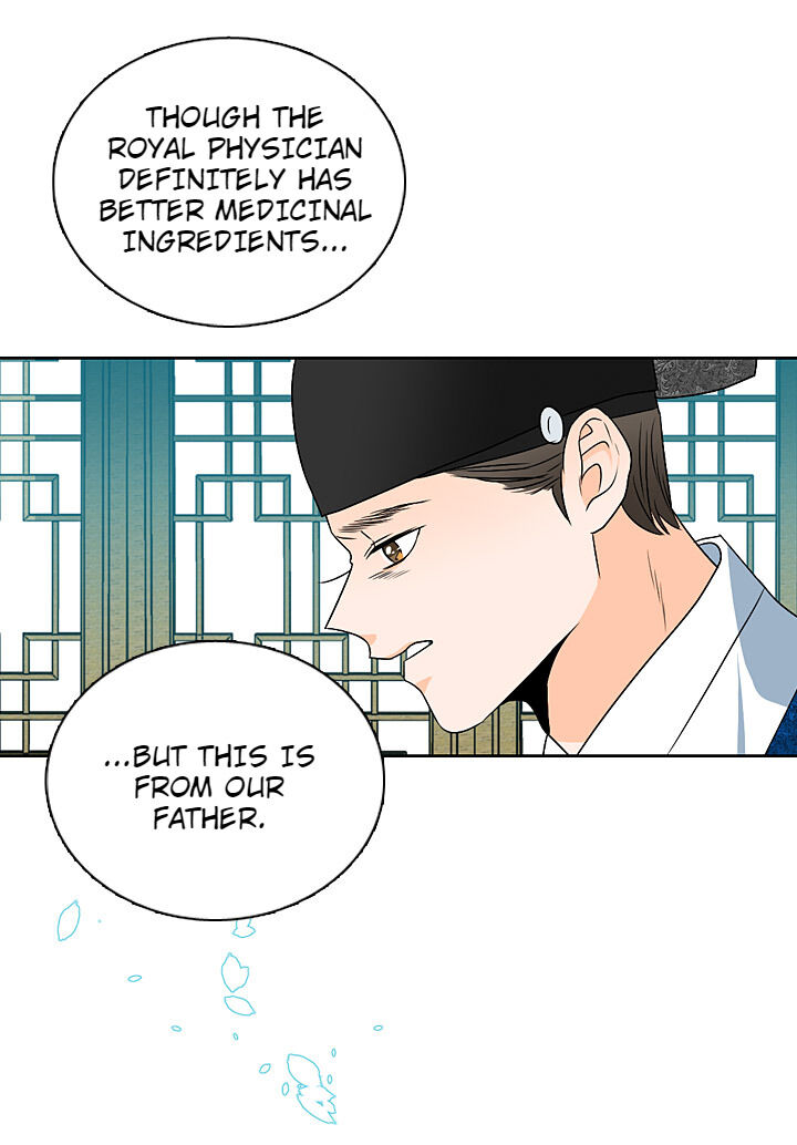 The Disappearance Of The Crown Prince Of Joseon Chapter 29 #33