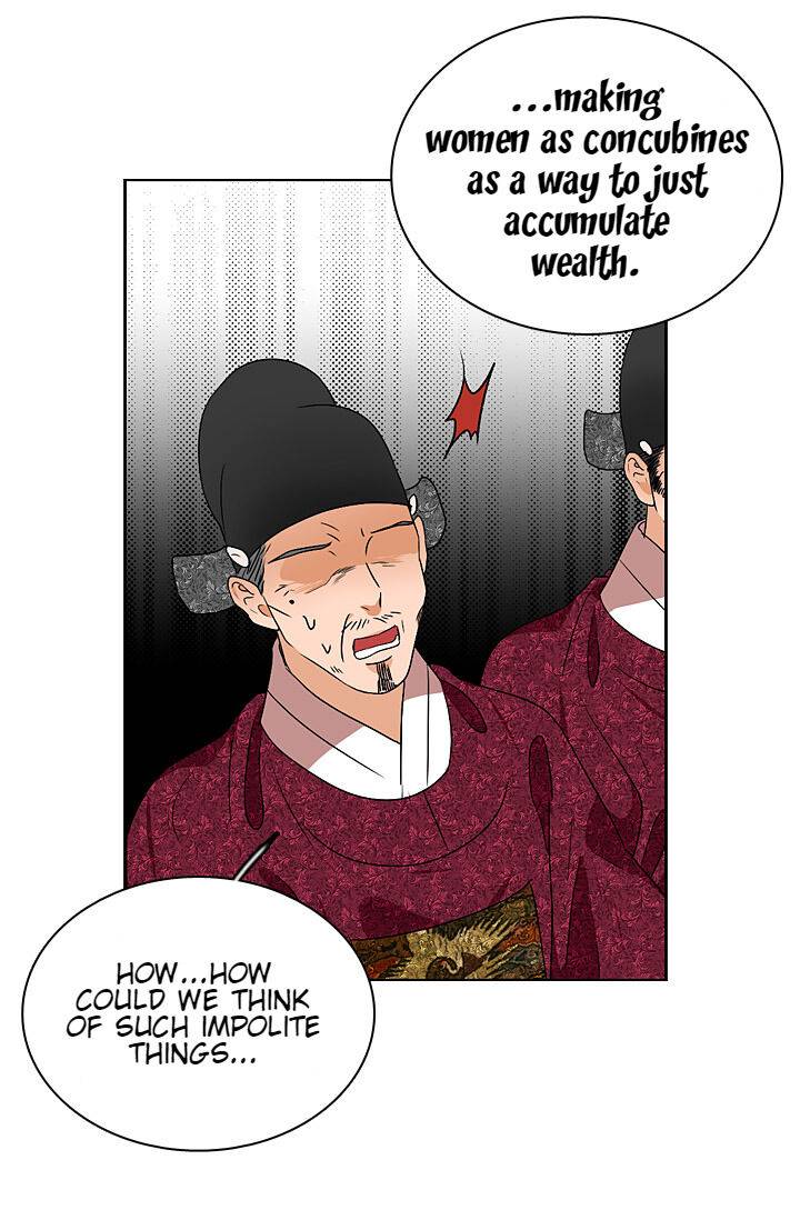 The Disappearance Of The Crown Prince Of Joseon Chapter 28 #51