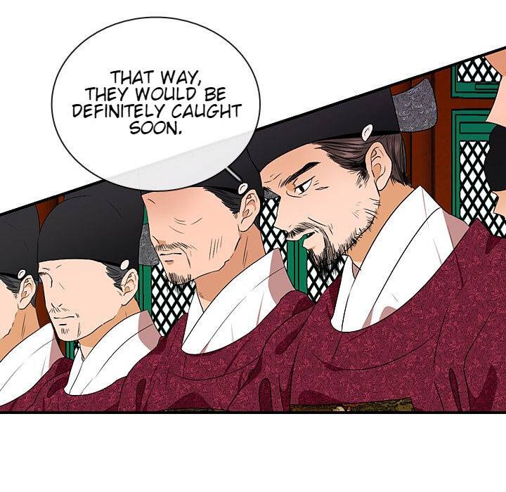 The Disappearance Of The Crown Prince Of Joseon Chapter 28 #55