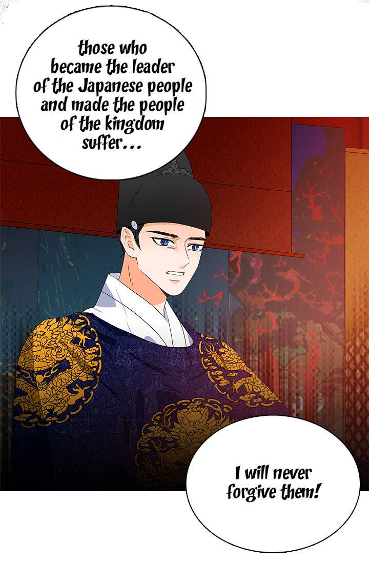 The Disappearance Of The Crown Prince Of Joseon Chapter 28 #58