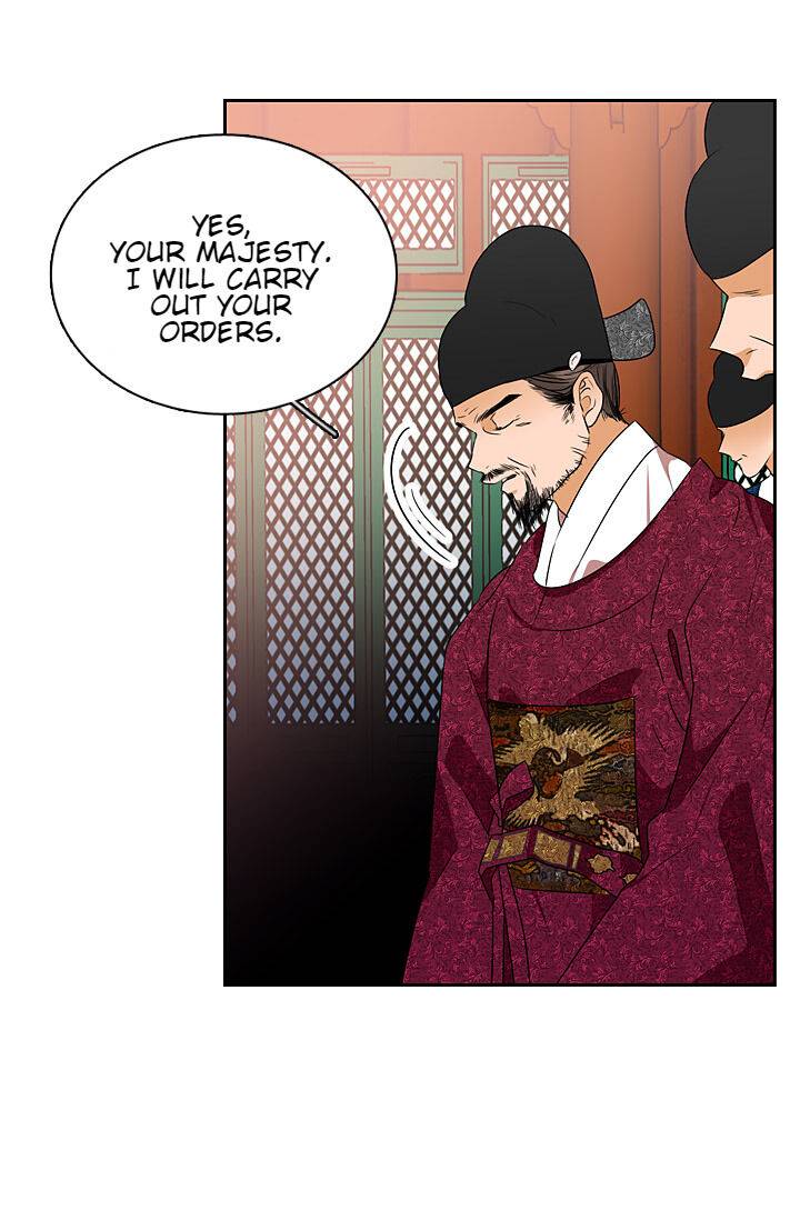 The Disappearance Of The Crown Prince Of Joseon Chapter 28 #59