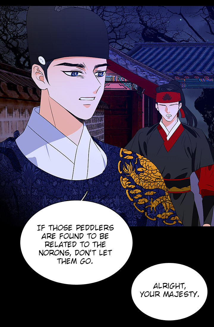 The Disappearance Of The Crown Prince Of Joseon Chapter 29 #59