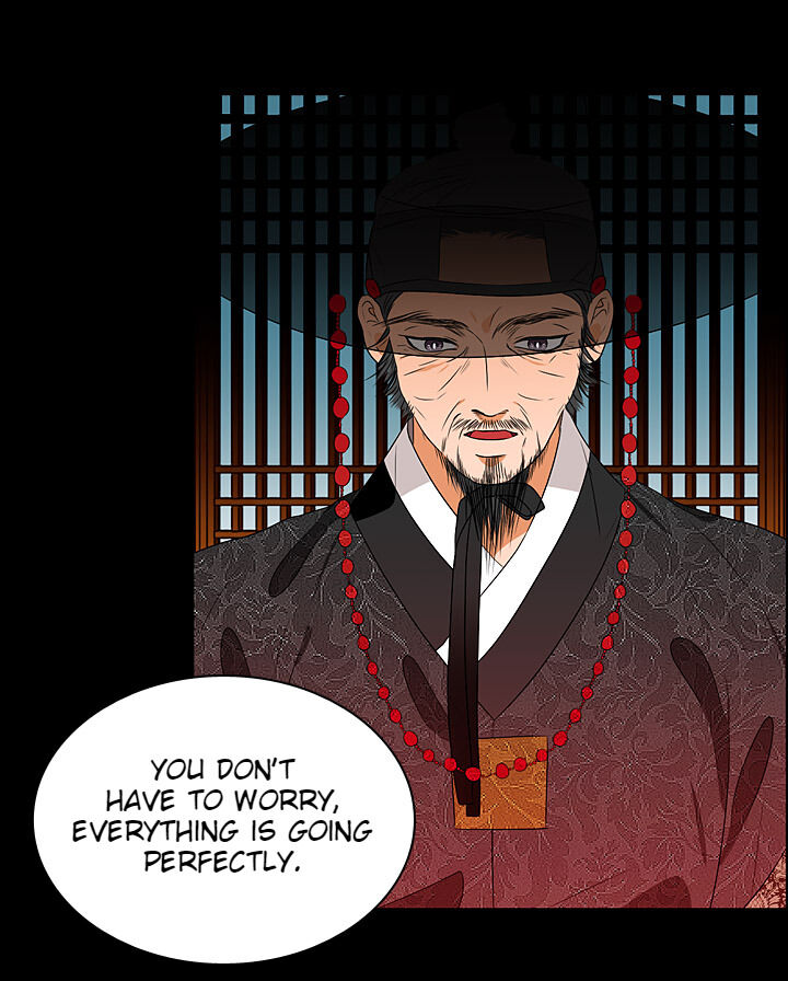 The Disappearance Of The Crown Prince Of Joseon Chapter 29 #69