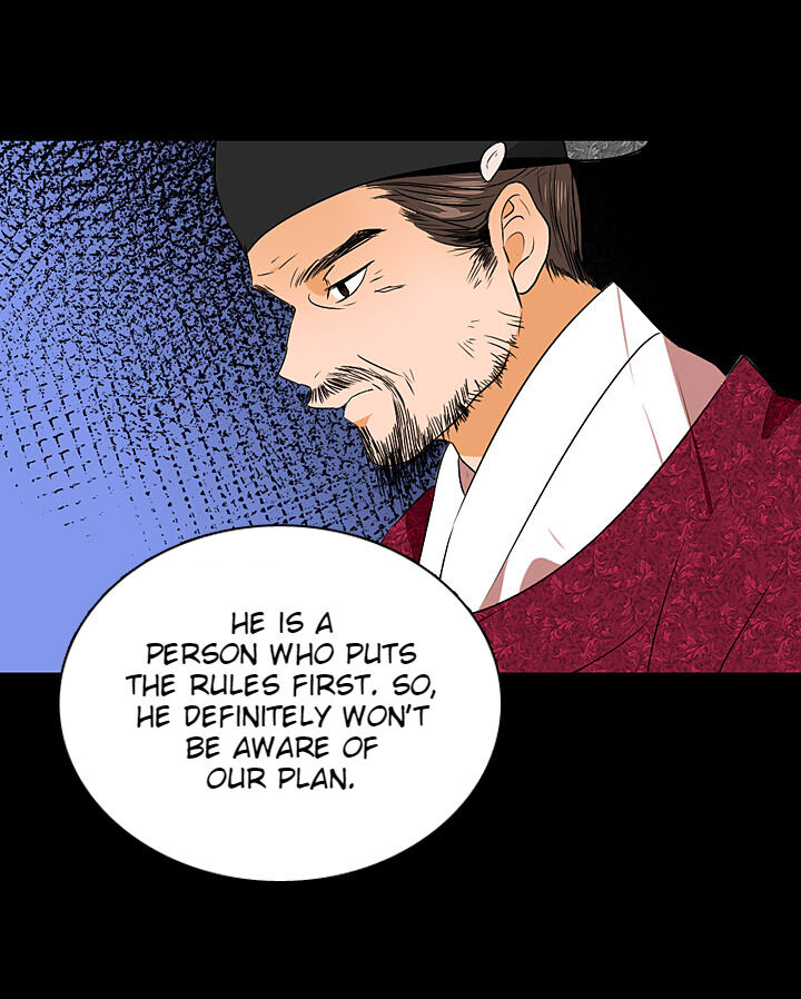 The Disappearance Of The Crown Prince Of Joseon Chapter 29 #71