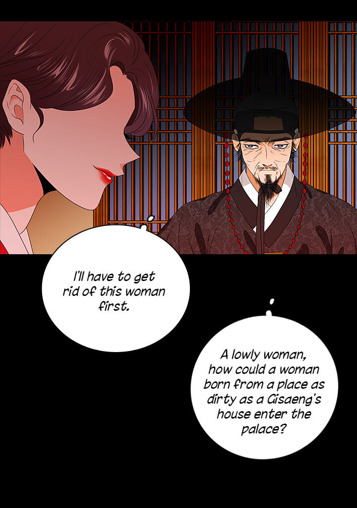The Disappearance Of The Crown Prince Of Joseon Chapter 29 #77