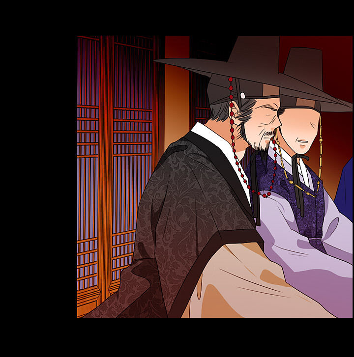 The Disappearance Of The Crown Prince Of Joseon Chapter 29 #79