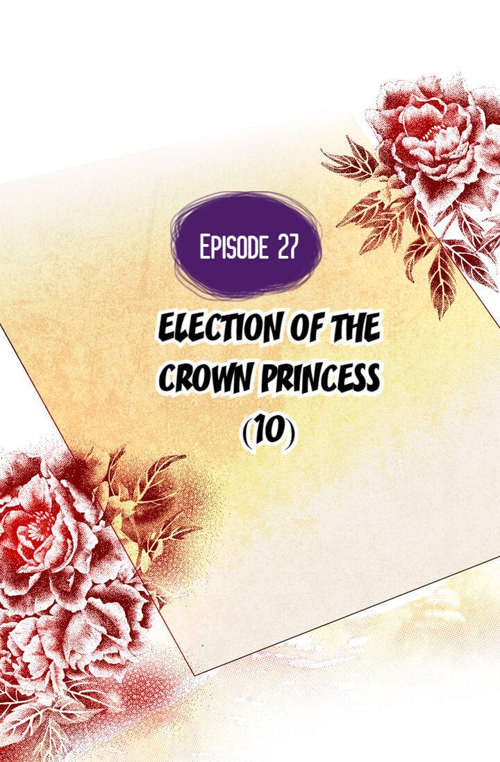 The Disappearance Of The Crown Prince Of Joseon Chapter 27 #4