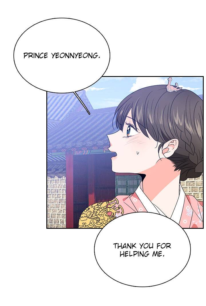 The Disappearance Of The Crown Prince Of Joseon Chapter 27 #15