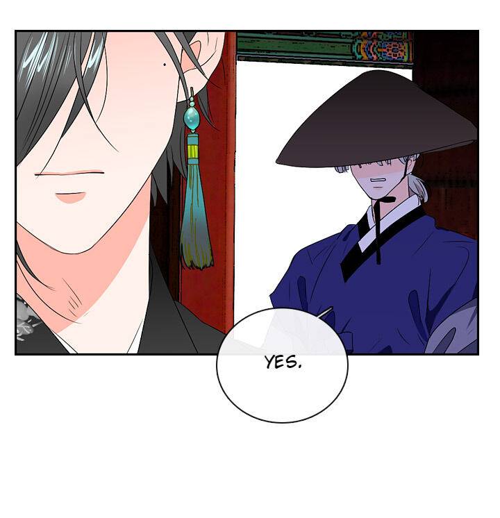 The Disappearance Of The Crown Prince Of Joseon Chapter 27 #39