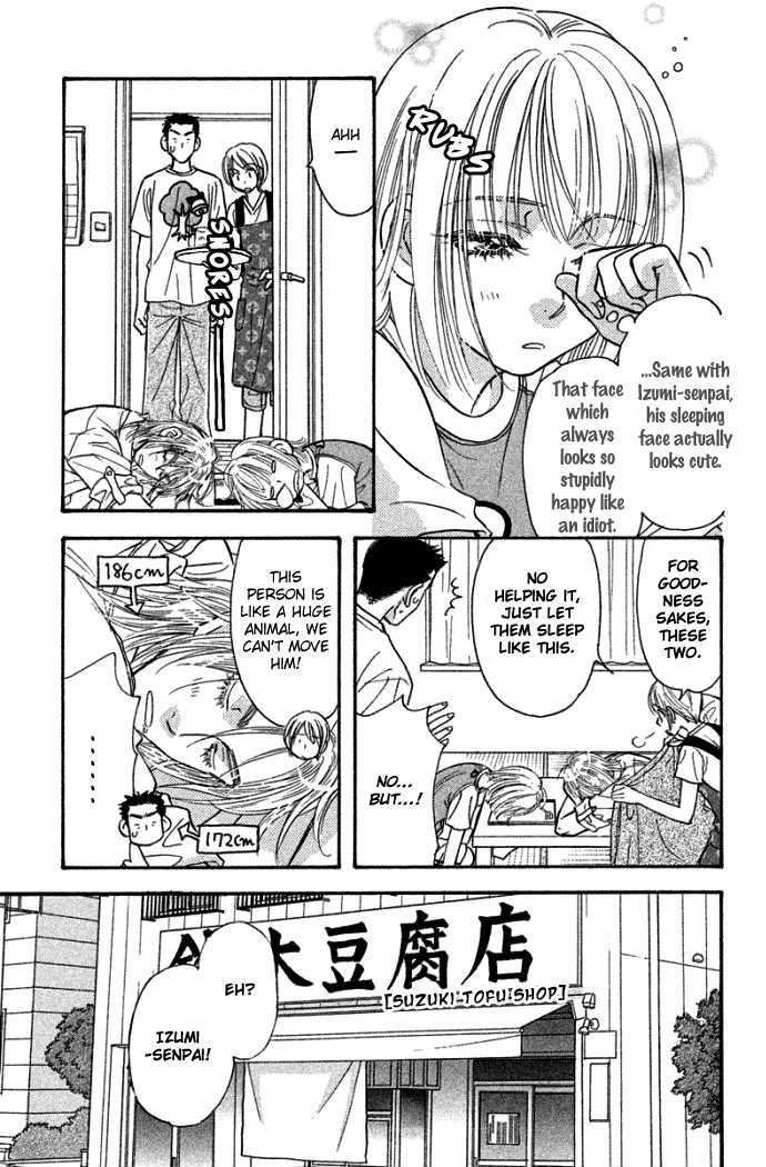 Gokuraku Seishun Hockey Bu Chapter 41 #18