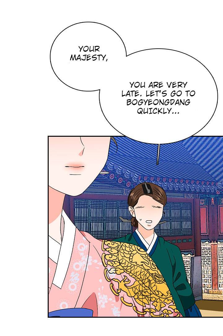 The Disappearance Of The Crown Prince Of Joseon Chapter 27 #46