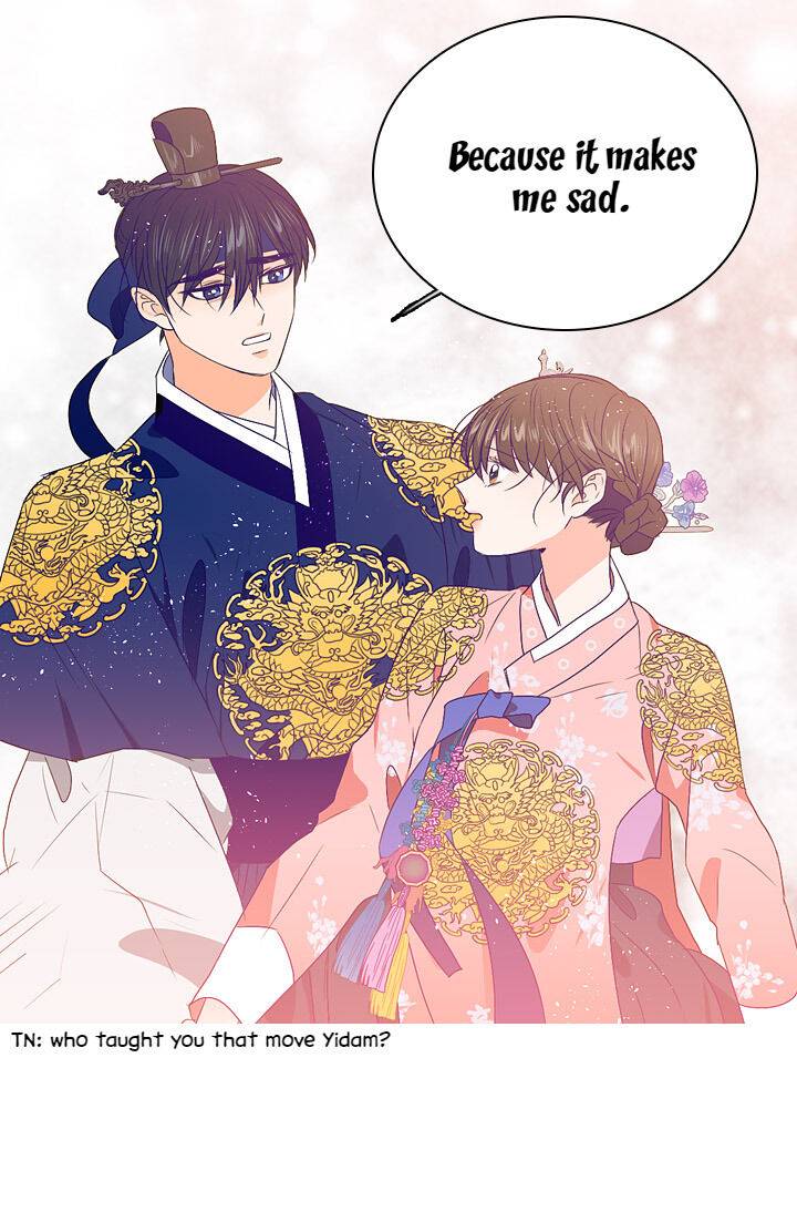 The Disappearance Of The Crown Prince Of Joseon Chapter 27 #60