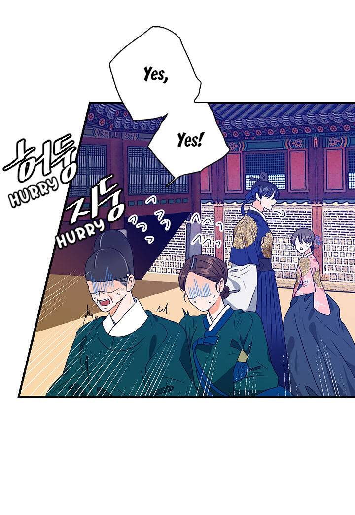 The Disappearance Of The Crown Prince Of Joseon Chapter 27 #65
