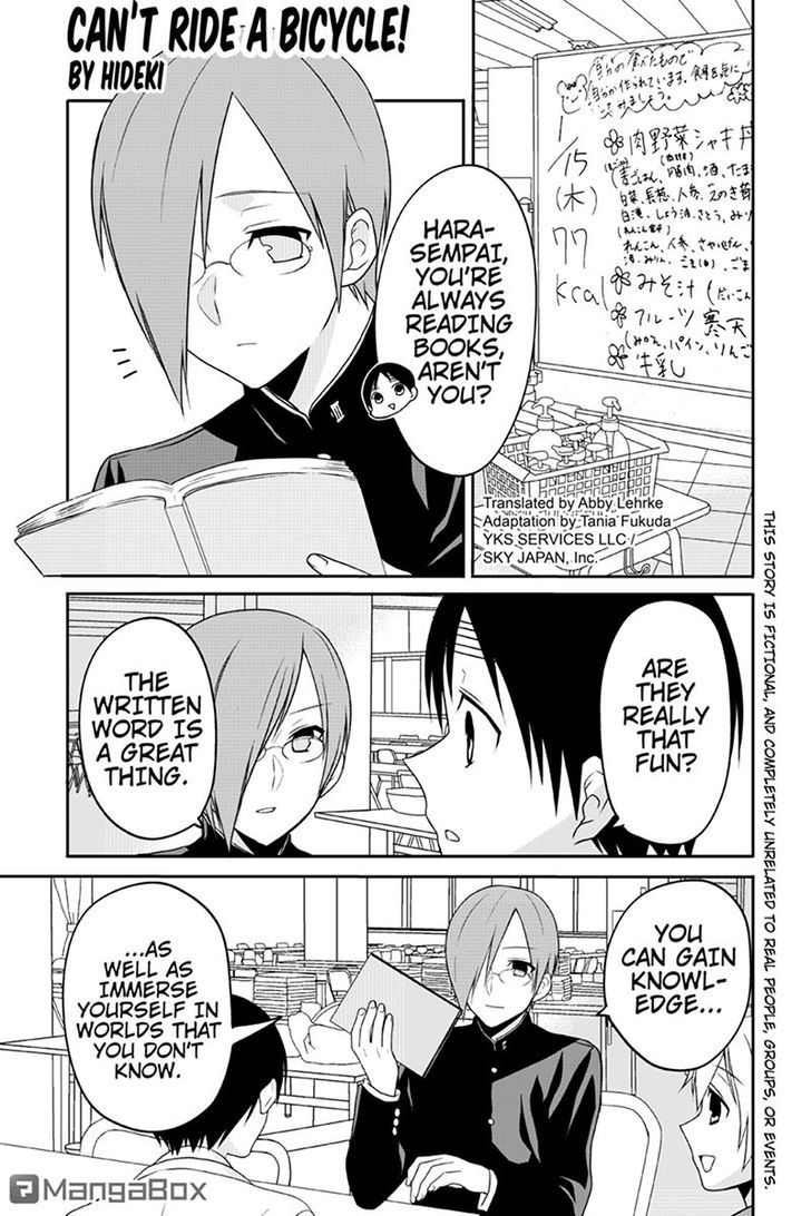 Chari Ni Norenai! Chapter 51 #1