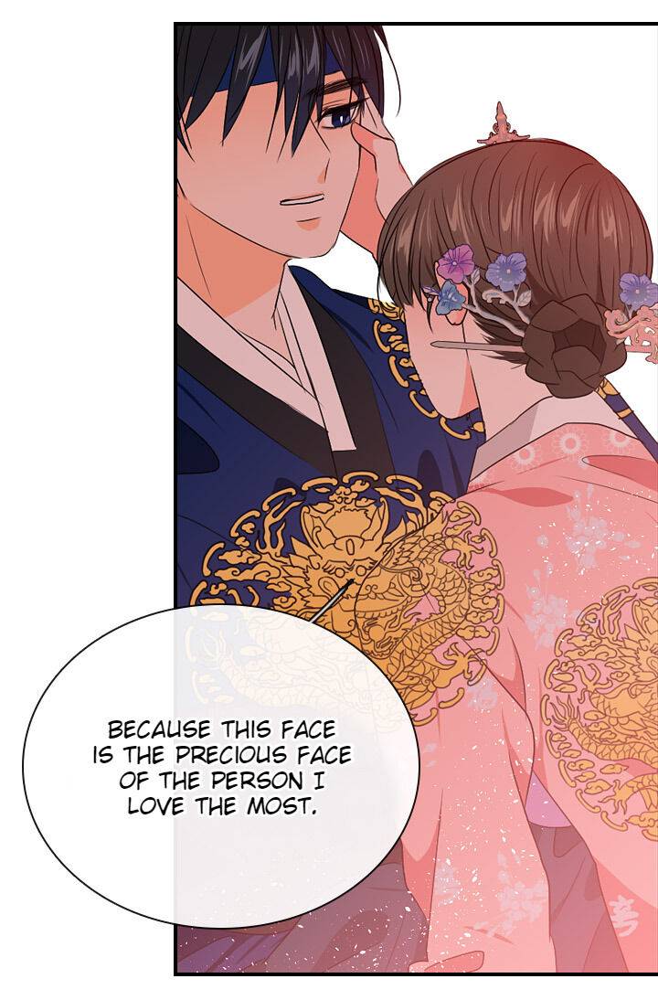The Disappearance Of The Crown Prince Of Joseon Chapter 27 #94