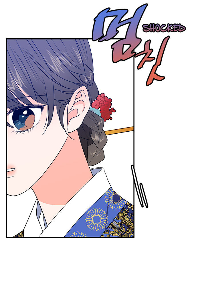 The Disappearance Of The Crown Prince Of Joseon Chapter 25 #26