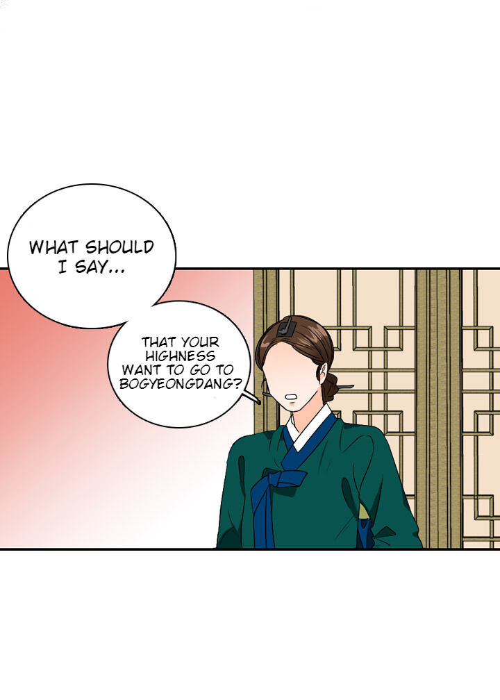 The Disappearance Of The Crown Prince Of Joseon Chapter 25 #28