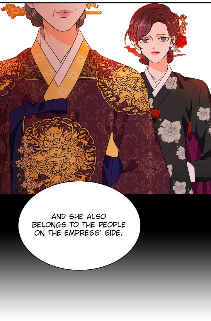 The Disappearance Of The Crown Prince Of Joseon Chapter 26 #17