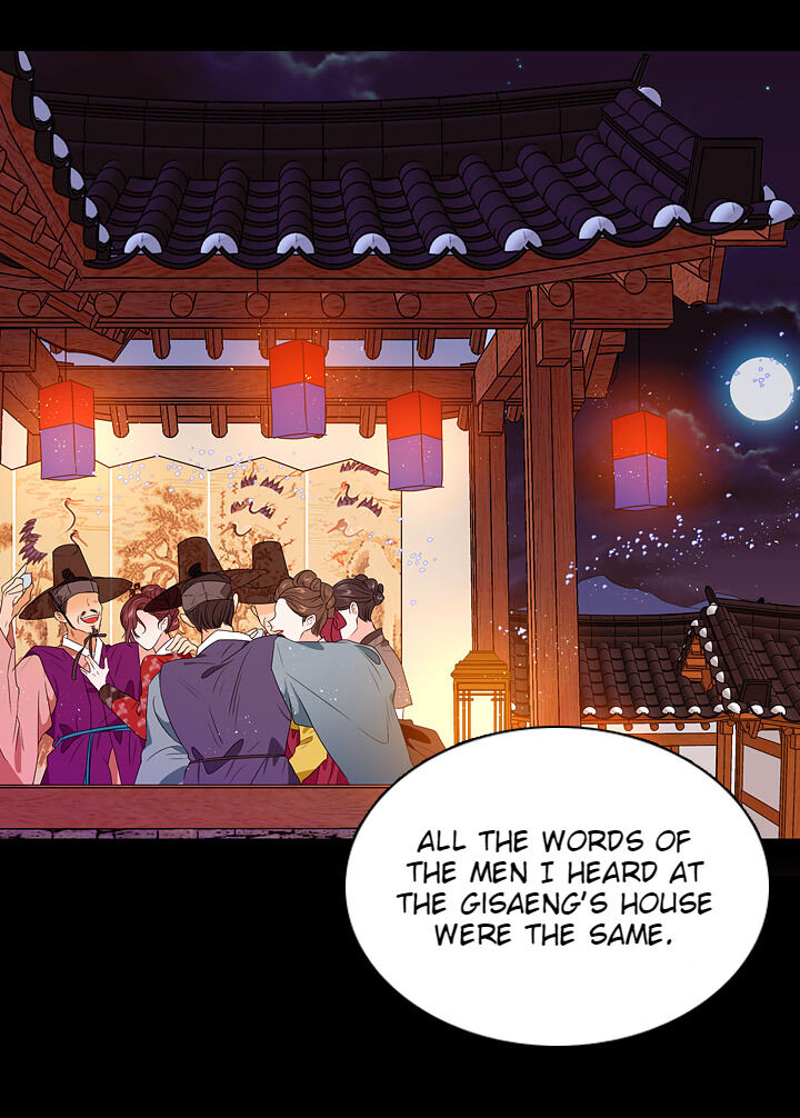 The Disappearance Of The Crown Prince Of Joseon Chapter 25 #59