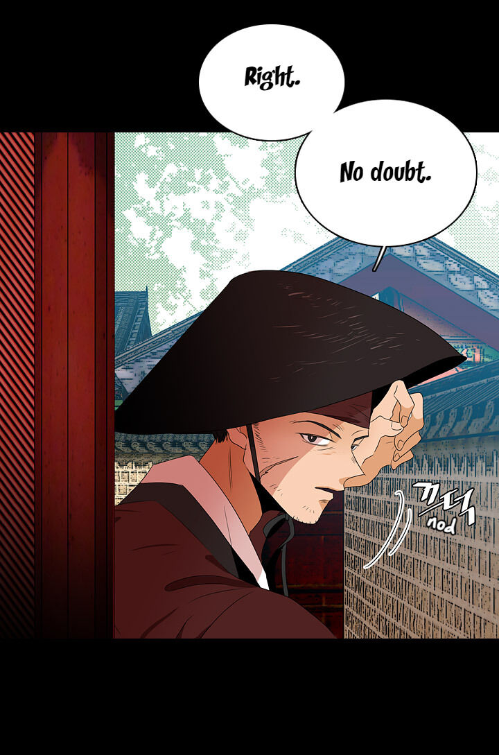 The Disappearance Of The Crown Prince Of Joseon Chapter 26 #50