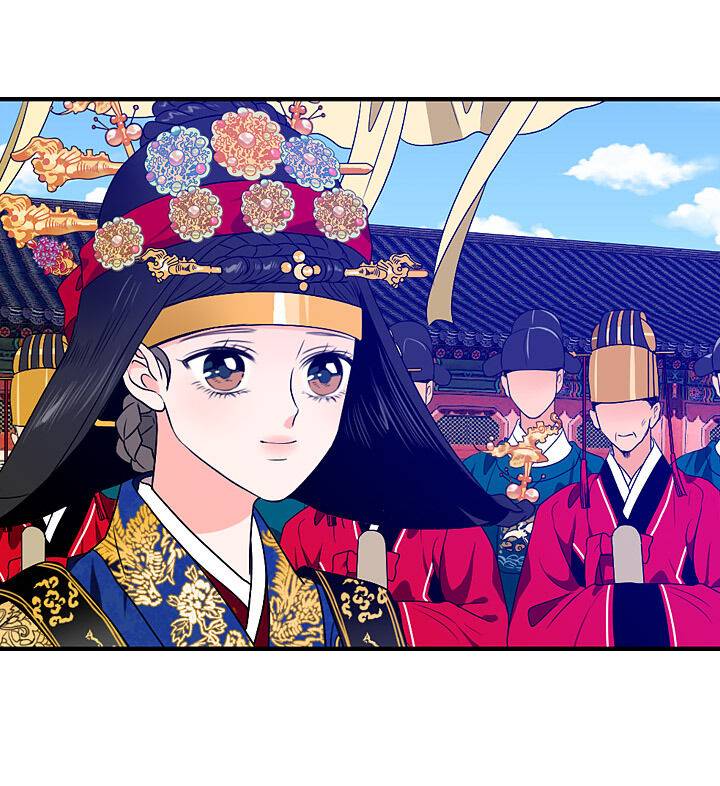 The Disappearance Of The Crown Prince Of Joseon Chapter 24 #24