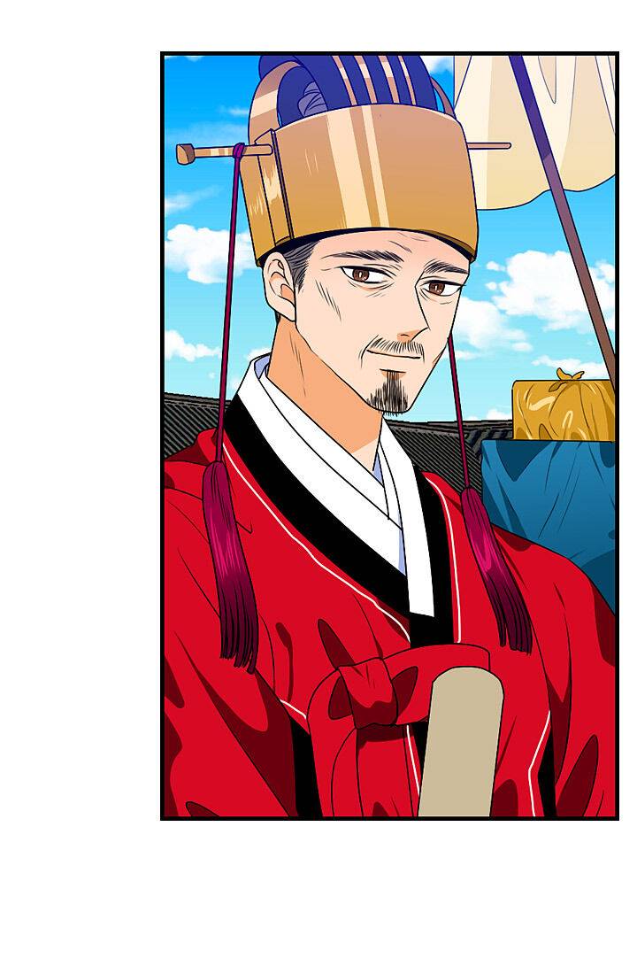 The Disappearance Of The Crown Prince Of Joseon Chapter 24 #26