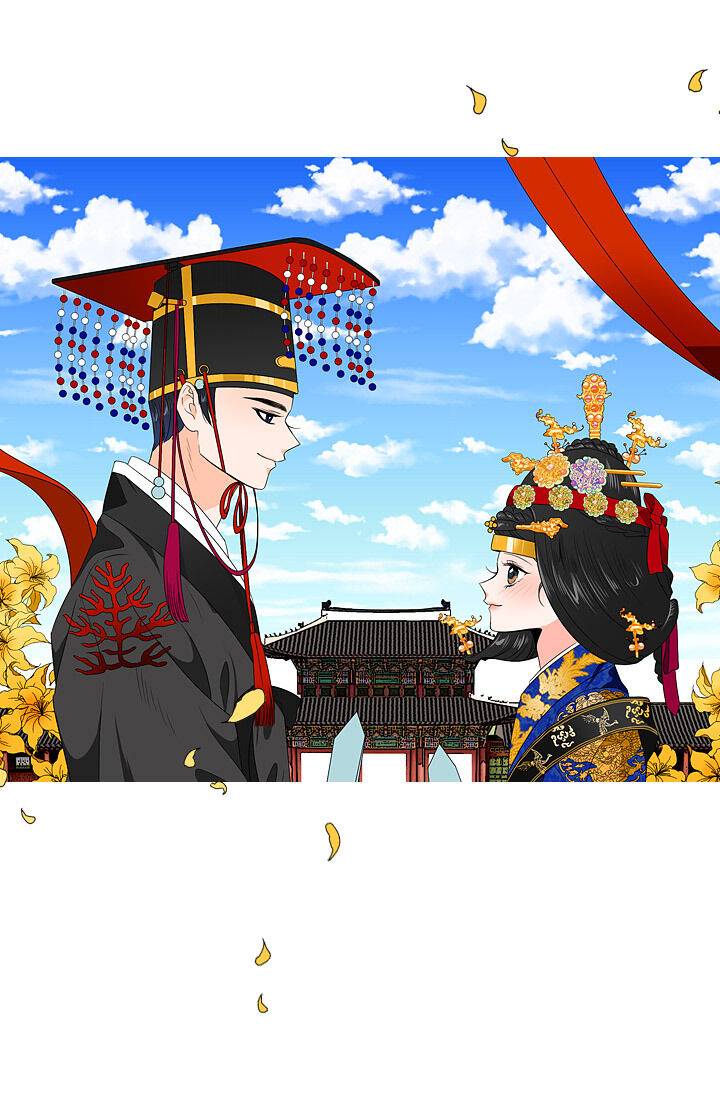 The Disappearance Of The Crown Prince Of Joseon Chapter 24 #33