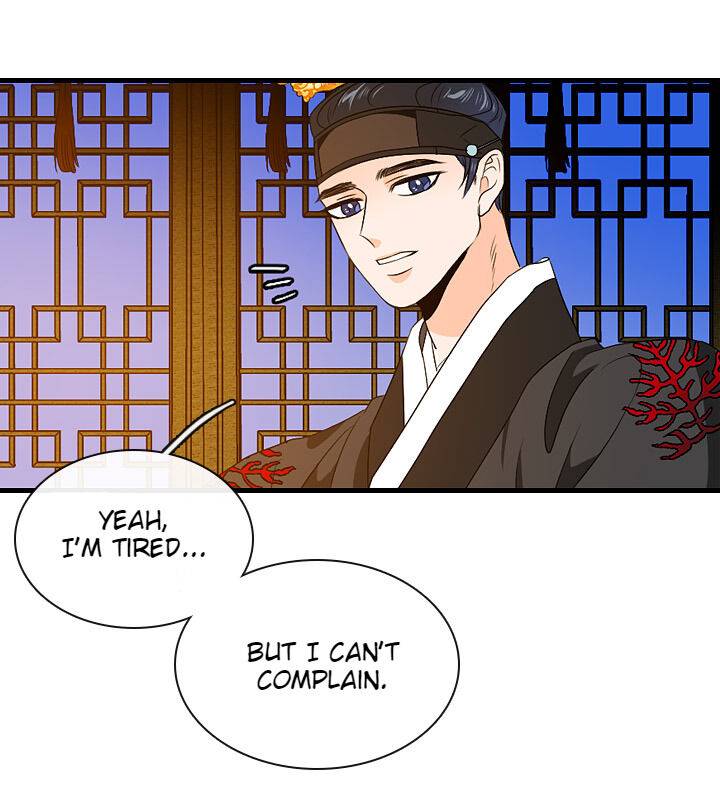 The Disappearance Of The Crown Prince Of Joseon Chapter 24 #43