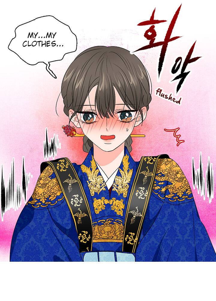 The Disappearance Of The Crown Prince Of Joseon Chapter 24 #45