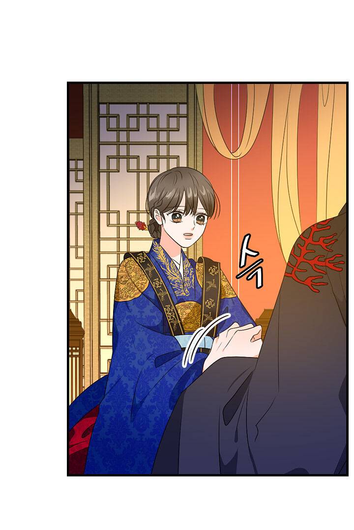 The Disappearance Of The Crown Prince Of Joseon Chapter 24 #49